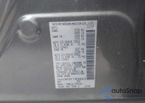 2015 Nissan Rogue Sl из США, поврежденный, VIN 5N1AT2MT3FC789663